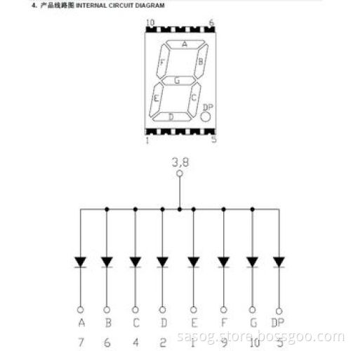 0.56-inch Single SMD LED Digit Display, Red, 640nm, Common Anode